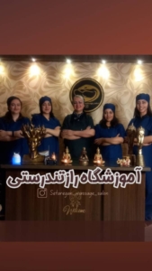 محصول نمونه 1